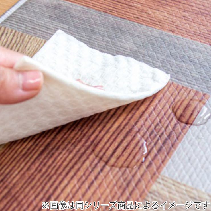 キッチンマット 拭ける PVC | livingut | 詳細画像3 