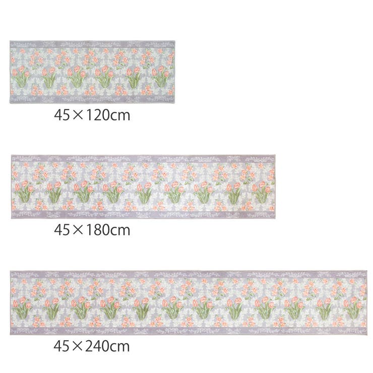 キッチンマット 花柄 ロイヤルコレクション | livingut | 詳細画像9 