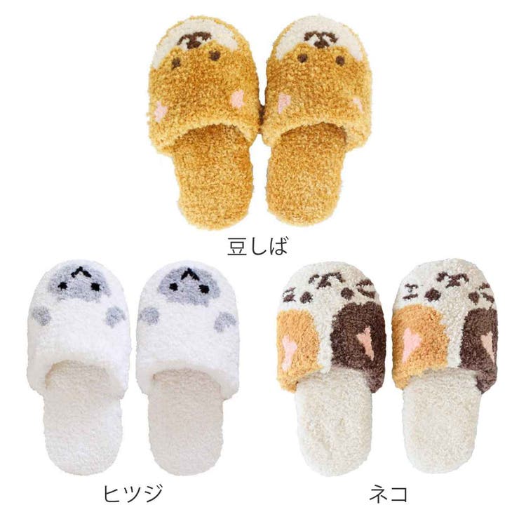 トイレスリッパ ファンディットアニマルトイレタリー スリッパ | livingut | 詳細画像2 