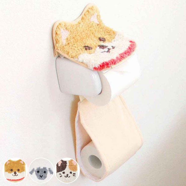 トイレットペーパーホルダーカバー ファンディットアニマルトイレタリー ホルダーカ… | livingut | 詳細画像1 