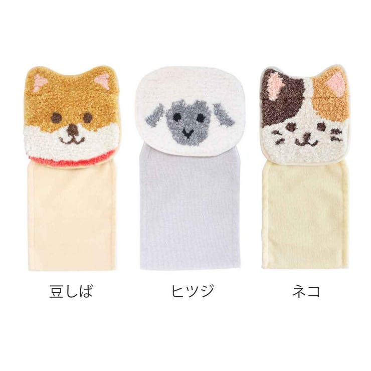 トイレットペーパーホルダーカバー ファンディットアニマルトイレタリー ホルダーカ… | livingut | 詳細画像2 