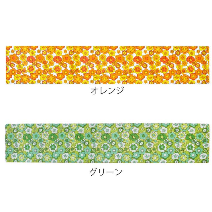 キッチンマット レトロ 花柄 | livingut | 詳細画像2 