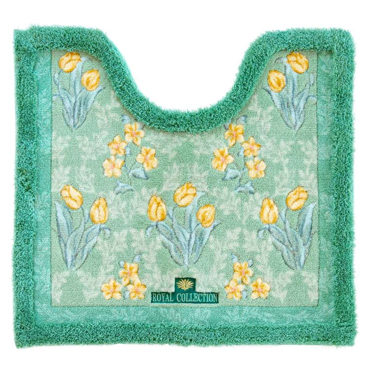 トイレマット 58×63cm ロイヤルコレクション | livingut | 詳細画像12 