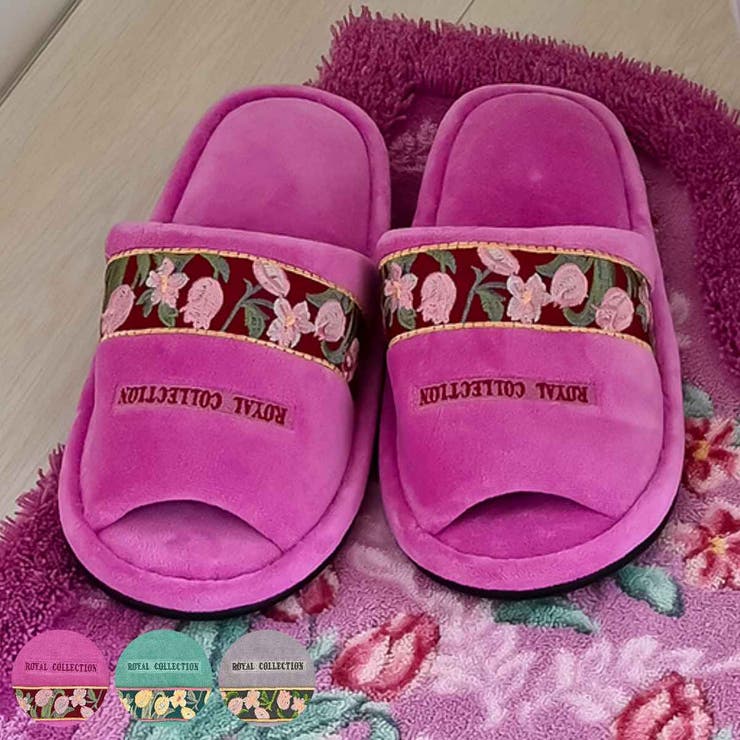 スリッパ トイレ ロイヤルコレクション | livingut | 詳細画像1 