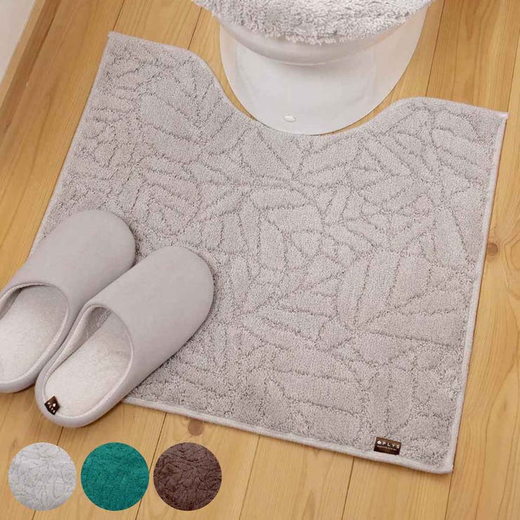 トイレマット プリスベイスウィル 55×60cm | livingut | 詳細画像1 