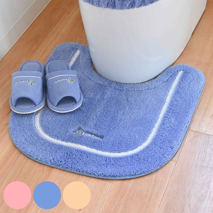 トイレマット コムフォルタ6 58×55cm | livingut | 詳細画像1 
