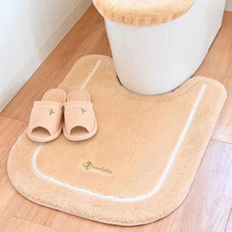 トイレマット ロング コムフォルタ6 | livingut | 詳細画像10 