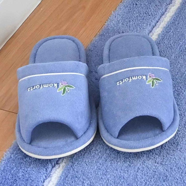 スリッパ トイレ コムフォルタ6 | livingut | 詳細画像8 