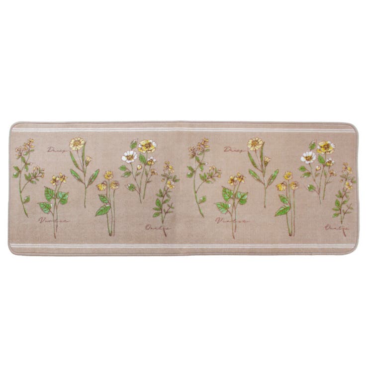 キッチンマット フルールシャンテ 45×120cm | livingut | 詳細画像2 