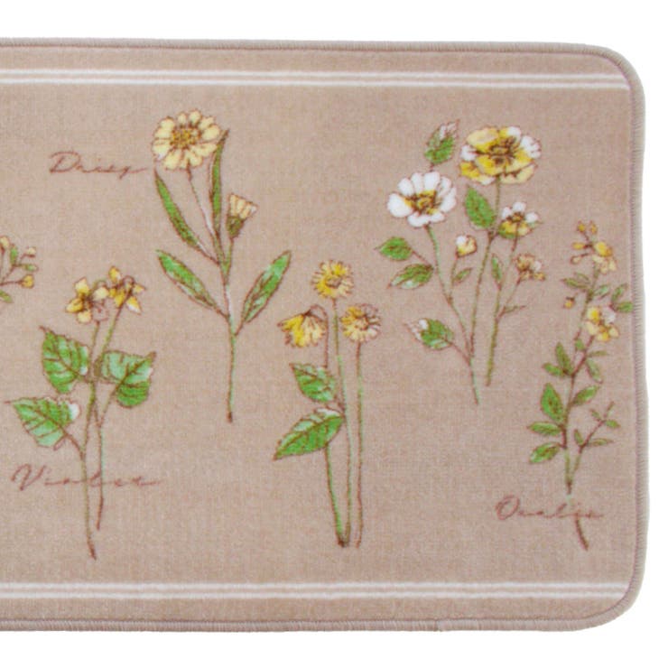 キッチンマット フルールシャンテ 45×240cm | livingut | 詳細画像4 