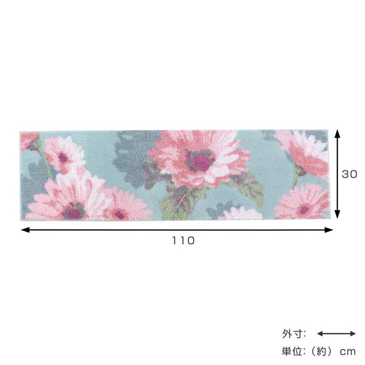 玄関マット Thinka フランシール | livingut | 詳細画像2 