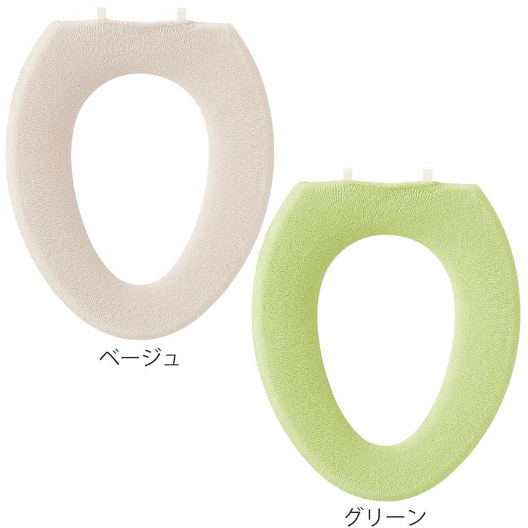 便座カバー O型 VPサンリーフ | livingut | 詳細画像2 