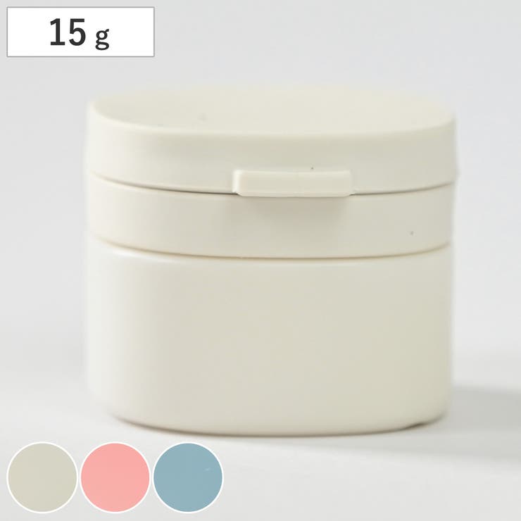 クリームケース プリス リレッツァ | livingut | 詳細画像1 