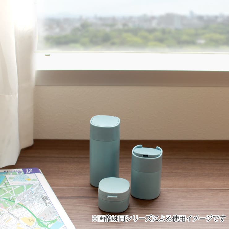 詰め替え容器 40ml プリス | livingut | 詳細画像9 