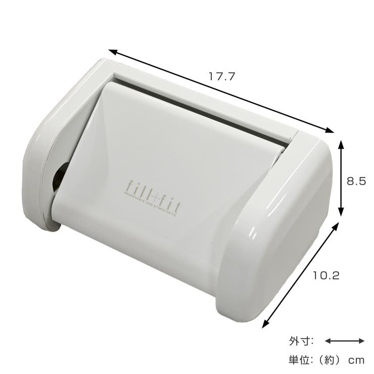 ペーパーホルダー 我が家べんり化計画 フィルフィット | livingut | 詳細画像2 