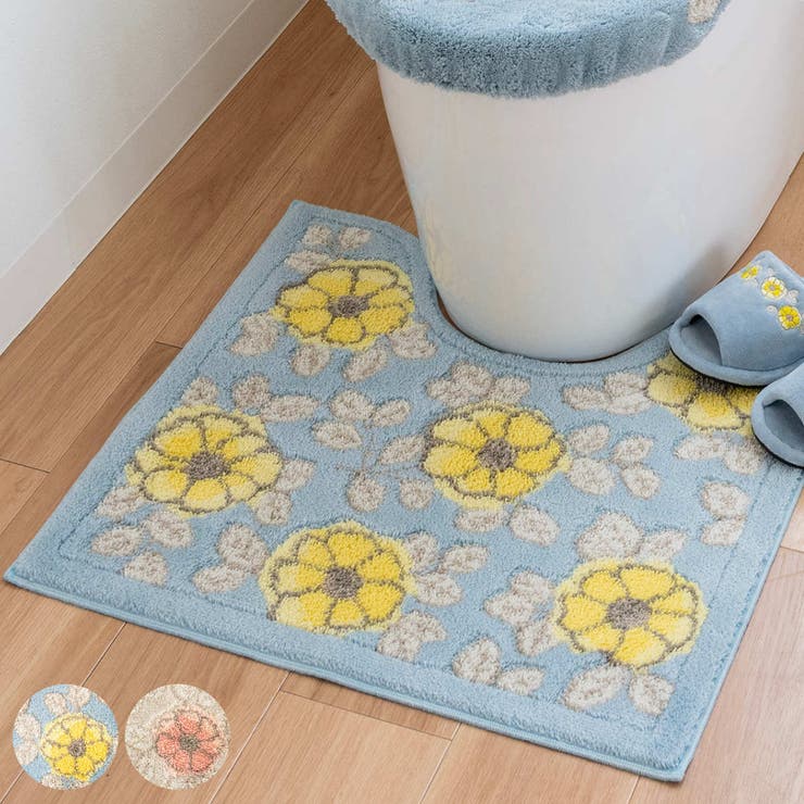 トイレマット フローリア 55×60cm | livingut | 詳細画像1 