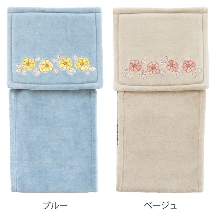 ペーパーホルダーカバー ホルダーカバー フローリア | livingut | 詳細画像2 