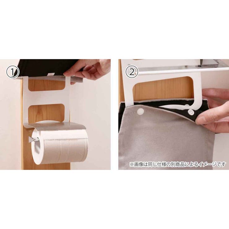 ペーパーホルダーカバー ホルダーカバー フローリア | livingut | 詳細画像9 