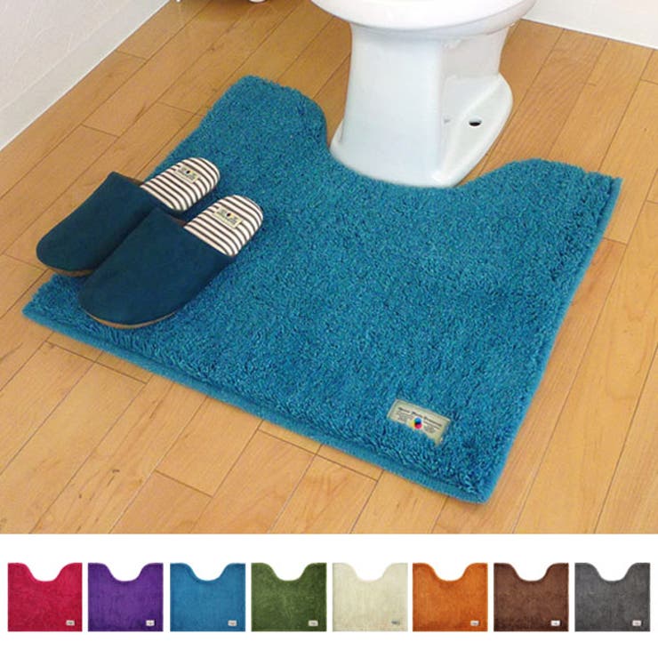 ☆M+home ニュープリエ トイレマット 約65×65cm ブルー/グレー