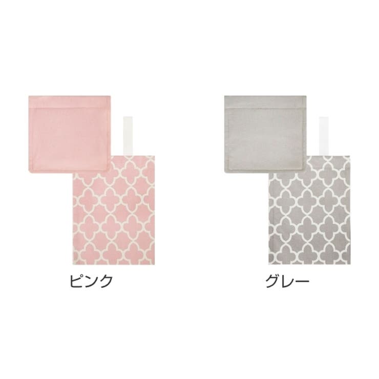 ペーパーホルダーカバー モロッカン トイレットペーパーホルダーカバー | livingut | 詳細画像2 