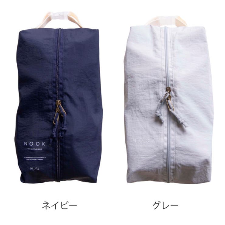 シューズケース トラベルバッグ シューズバック | livingut | 詳細画像3 