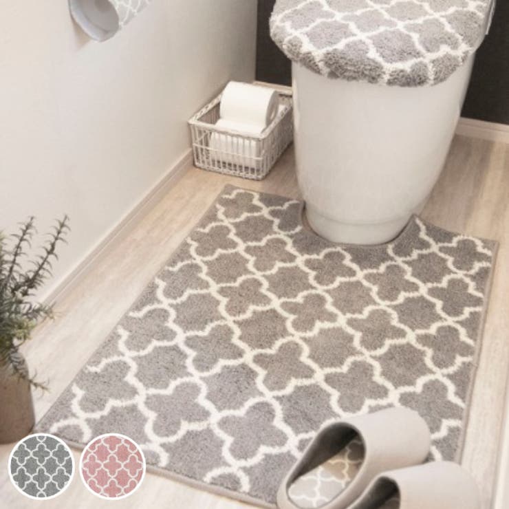 トイレマット 80×60cm モロッカントイレマット | livingut | 詳細画像1 