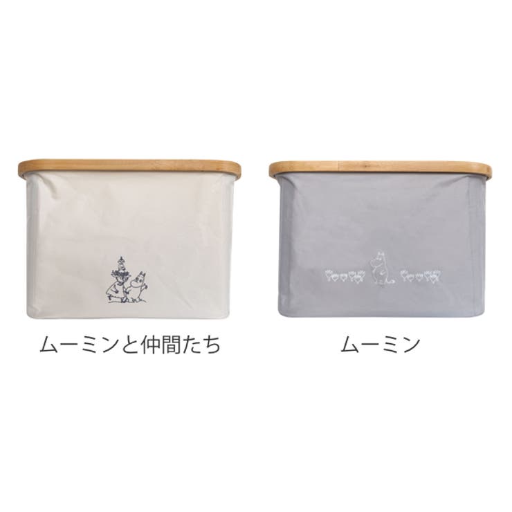 バスケット 幅38×奥行27×高さ25cm ムーミン | livingut | 詳細画像3 