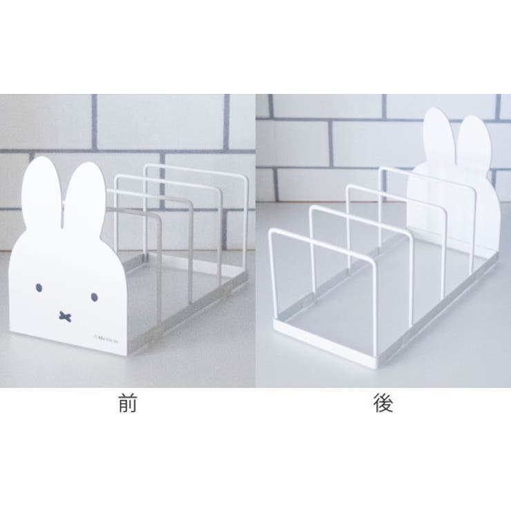 ディッシュスタンド ミッフィー DickBruna | livingut | 詳細画像3 