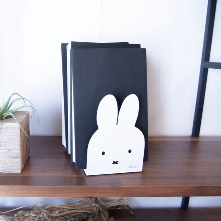 ディッシュスタンド ミッフィー DickBruna | livingut | 詳細画像10 