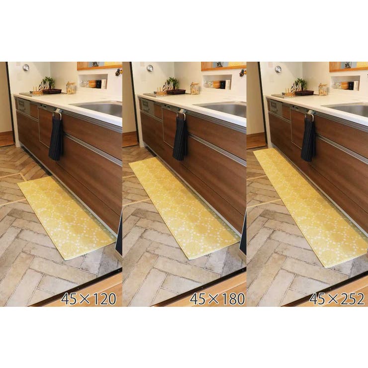 キッチンマット 北欧 シンプル | livingut | 詳細画像5 