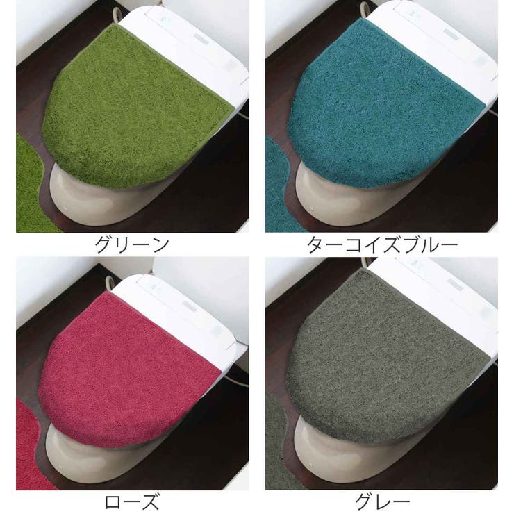 フタカバー U型 O型 | livingut | 詳細画像2 