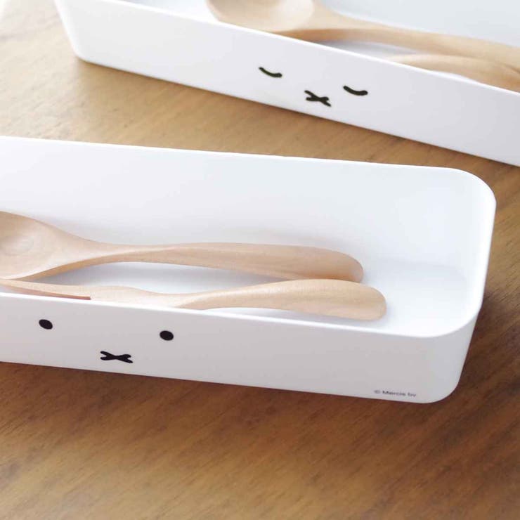 カトラリーケース ミッフィー DickBruna | livingut | 詳細画像5 