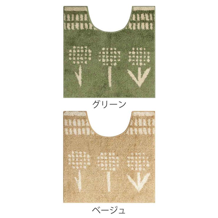 トイレマット 60×60cm luonto | livingut | 詳細画像2 
