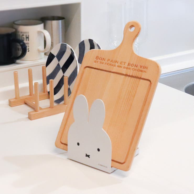 キッチンツールスタンド ミッフィー miffy | livingut | 詳細画像6 