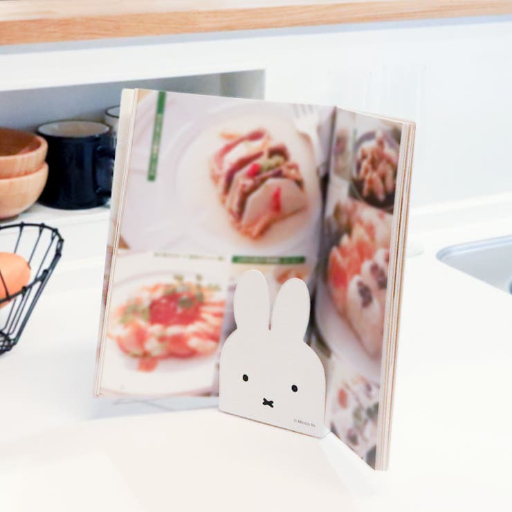 キッチンツールスタンド ミッフィー miffy | livingut | 詳細画像7 