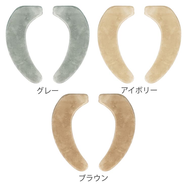 貼るだけ消臭ふかふか便座シート 便座シート 貼るだけ | livingut | 詳細画像3 