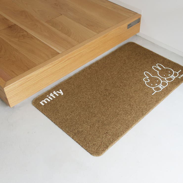 玄関マット miffy 45×75cm | livingut | 詳細画像12 
