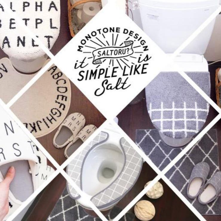 吸着便座シート Saltoru? ベニワレン | livingut | 詳細画像9 