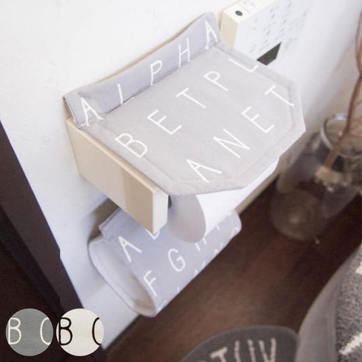 ペーパーホルダーカバー Saltoru? アルファベット | livingut | 詳細画像1 
