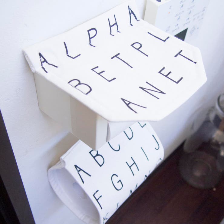 ペーパーホルダーカバー Saltoru? アルファベット | livingut | 詳細画像4 