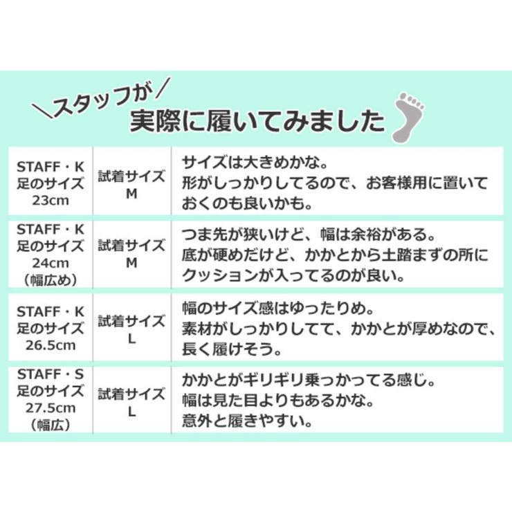 スリッパ bohemian デニム外縫い | livingut | 詳細画像9 