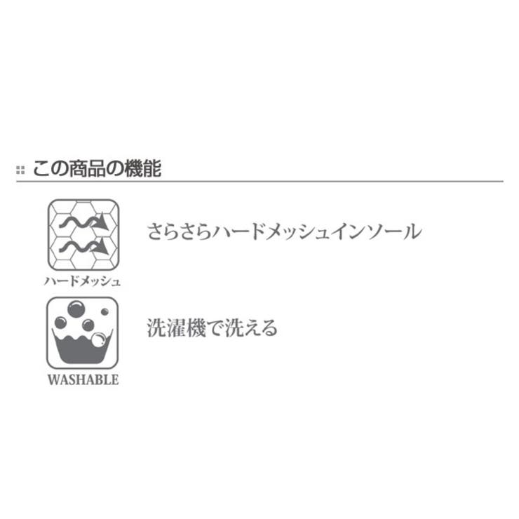 スリッパ monochrome モノクロニット外縫い | livingut | 詳細画像13 