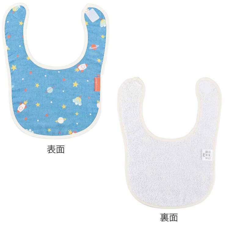 ベビー ギフトセット nenne | livingut | 詳細画像4 