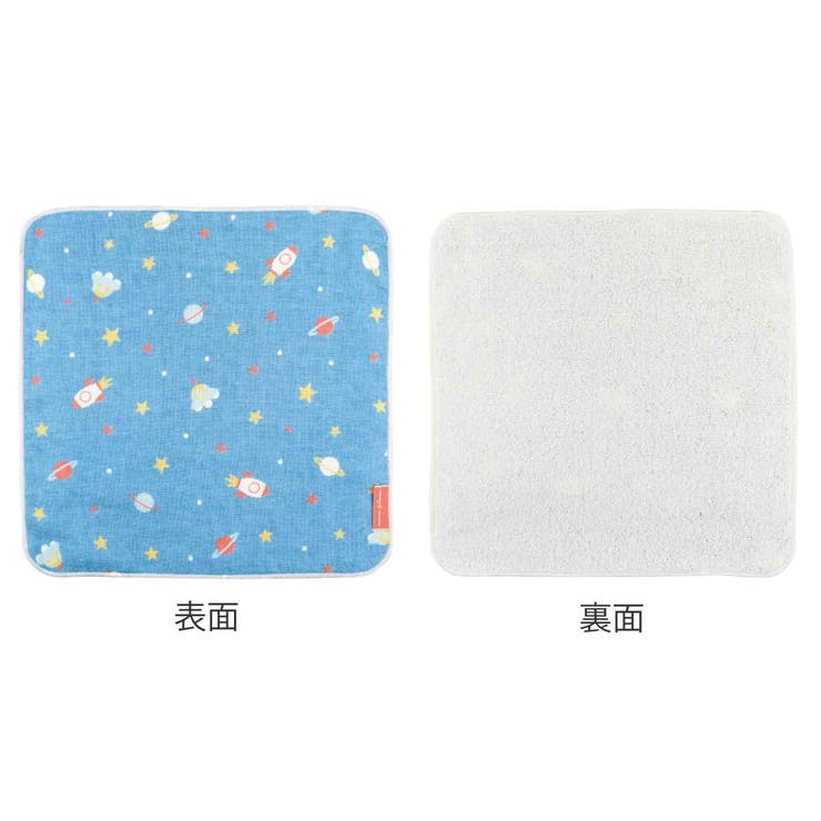 ベビー ギフトセット nenne | livingut | 詳細画像5 