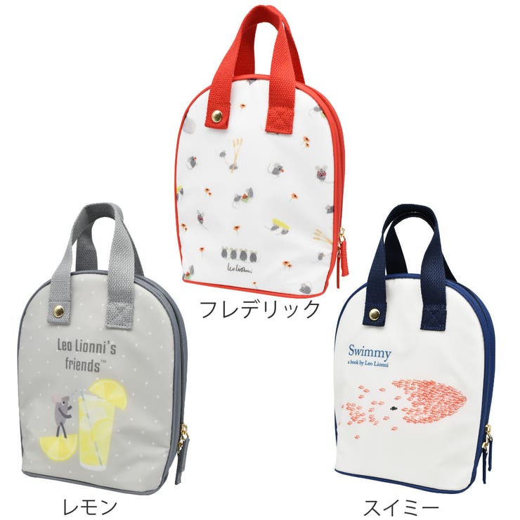 マグポーチ レオレオニ フレデリック | livingut | 詳細画像2 