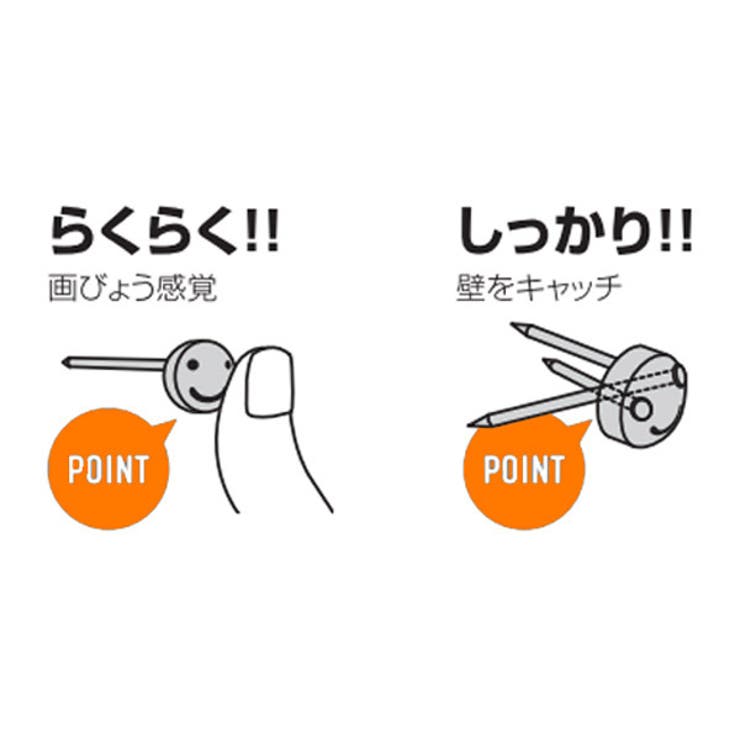 フック ニコピンフック ダブル | livingut | 詳細画像7 