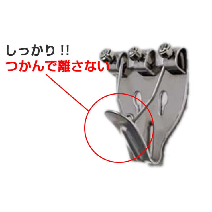 フック ステンレスフック ストッパー付 | livingut | 詳細画像2 