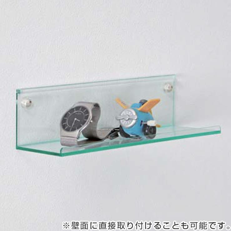 シェルフ MR449 マルチレール対応 | livingut | 詳細画像4 