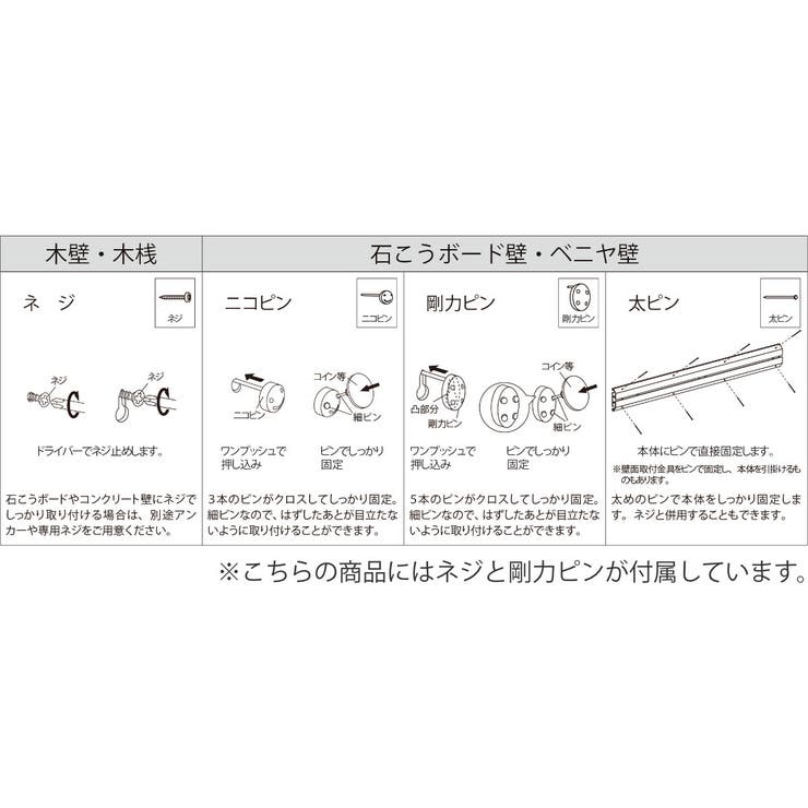 シェルフ ウッドシェルフ 40cm | livingut | 詳細画像9 