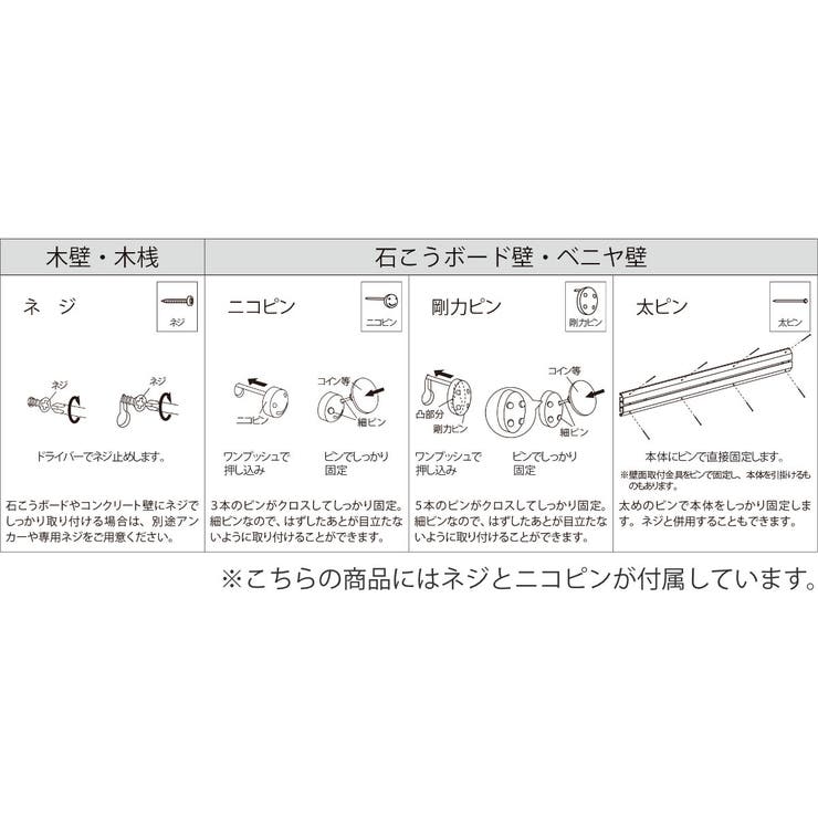 シェルフ カドアールシェルフ 22cm | livingut | 詳細画像6 